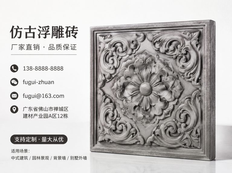 武威轻青缸瓦