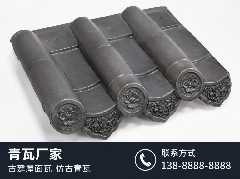 武威古建滴水瓦